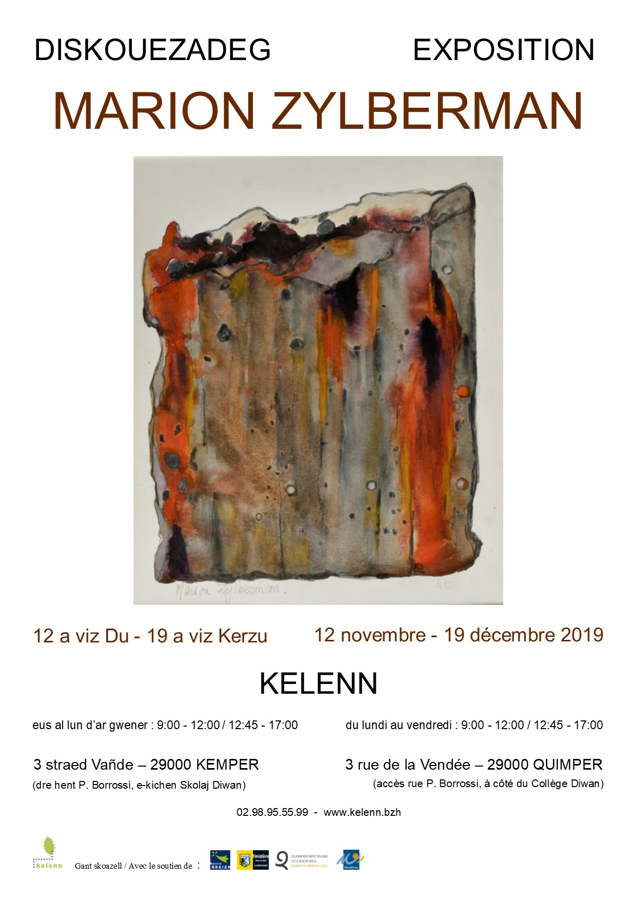 Exposition Marion Zylberman