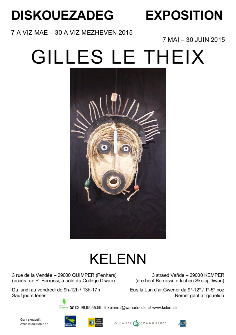 Exposition Gilles Le Theix